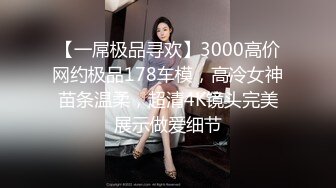 《台湾情侣泄密》美女高中生和男友之间的秘密被友人曝光