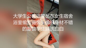 漂亮大奶御姐 小骚逼流水了 受不了快点进来 黑丝高跟OL制服 皮肤白皙身材丰满鲍鱼超粉 楼道口爆 被无套输出 射了一奶子