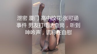 女号勾引直男学生,叫上同学一起玩裸聊