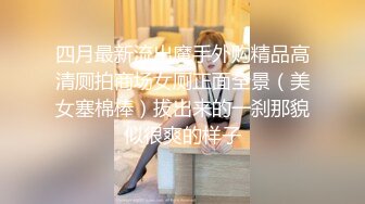 男师傅在线指导：这胸部按得舒服吧，你舒服吗美女 ，其实这种3P的话谁小谁尴尬哈哈哈。3P大奶阿姨，实力叫床，骚 诱惑！