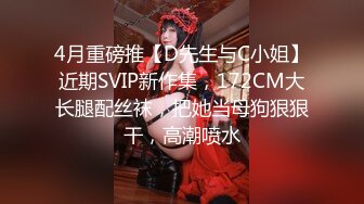 新人直播肤白貌美长得像洋娃娃一样的骚女人镜头前诱惑狼友，揉奶抠逼浪叫呻吟，想要狼友的大鸡巴骚穴掰开