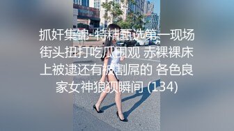 【上】小骚狗发骚 梦到大屌猛一狠狠干射自己～