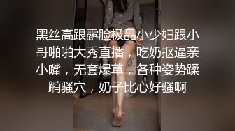 【美乳骚穴压箱底货】曾火爆全网浙江某美院气质美女吴X晶未流出私拍 全裸内裤塞下体 全身淫字 插穴高潮 (1)