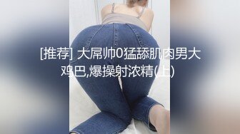 大长腿小姐姐清纯反差女神〖Cola酱〗给你一次机会，你想射哪里？穿着白丝被粉丝猛肏，喜欢的点个赞赞~