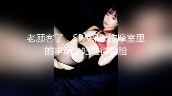 【酒店偷拍甄选】海洋主题套房艳遇偷情 美乳骚货妹子骚叫把我鸡儿给叫硬 各种姿势操个遍爽嗨了