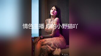 【小宝寻花】3000网约高颜值外围小姐姐，清新女神蜂腰翘臀白嫩美肤，温柔配合床上激情一小时