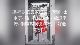 《监控破解》中年大叔和丰满女下属酒店开房各种姿势啪啪连干3炮 (4)