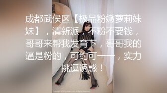 网红女神 极品8月新番第二弹超人气网红女神 柚子猫 卡芙卡的性暗示高潮の请求 爆裂丝袜蜜穴吸茎 无套爆肏内射