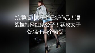 微信专约00后学妹，【91约妹达人】清纯粉嫩小美女被连干两炮，泡良大神套路满满，撩女技能满分