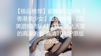 顔值不錯美少婦雙人啪啪秀 邊擼邊舔硬了上位騎乘自己動快速抽插呻吟嬌喘 很是誘惑喜歡不要錯過