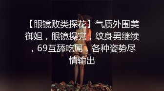 淫荡熟女【液液液不归】扣穴流淫水~无套啪啪~口爆射嘴里 身材确实好看 就是逼毛浓厚重口 (2)