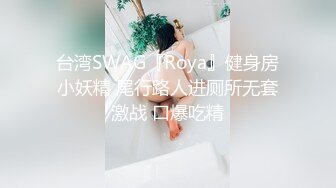 露脸巨乳白虎女神肛交射完精后继续插