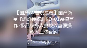 本是男儿身手术变佳人TS洋洋 性感烈唇口含98小鲜肉，很会吃鸡的小妖妖 口爆爽死啦 射了好多！