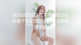 【度云泄密】年轻情侣宾馆开房玩耍，男友开发女友‘舔屁眼’，‘我做不到，我接受不了’，最后还是被男友哄得乖乖伸出舌头舔菊花！