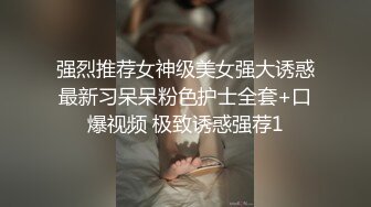 猥琐房东暗藏摄像头偷拍美女租客洗澡上厕所