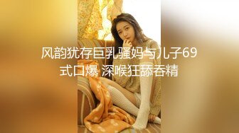 【中文字幕】ホステス时代、大嫌いだったセクハラオヤジ客が婚约相手の父亲に- 毎夜、毎夜、旦那に内绪で危険日の夜も义父に中出しSEXされ続けました 北野未奈