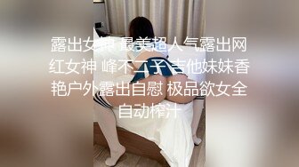 上海某会所碰到的广西小妹，技师推油， 奶子觉了， 最喜欢就是她的乳房和眼睛！