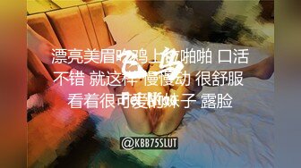 【我有一台拖拉机】设备发烫频繁掉线，返场极品舞蹈老师，各种高难度姿势，风骚妩媚，精彩绝伦必看