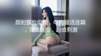 下了班后的厨房真实，女朋友在洗碗，男朋友过来掀起睡衣就要操，’你滚，你绝对是变态狂‘！