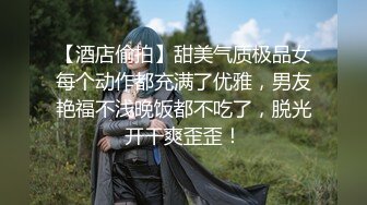 东北纹身爷们大哥给直男兄弟小伙子吃伟哥,被年轻小伙子兄弟持久肛交草屁眼！