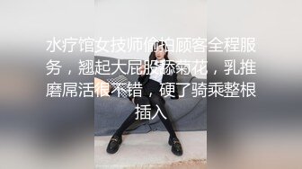 【CP经典】商场女厕全景偷拍14位年轻妹子颜值都还挺不错的（二 ） (6)