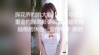 大神潜入服务中心抄底多位来办事的美少妇各种各样的骚内让你大开眼界 (1)