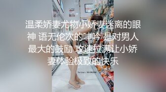 [推荐]两个寸头爷们酒店开房,大白天就玩鸡巴操菊花[上]