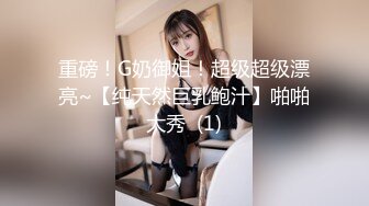 【持有无套内射执照】夜晚扫街小发廊内，JK少妇，口角调情，极品白臀，骚逼水多刺激