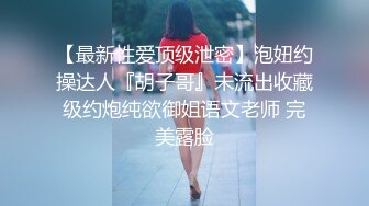 老婆越来越玩得开了，今天老公不在家，户外随手撩了两个男人到家里就舔起来，骚样整得好上瘾！