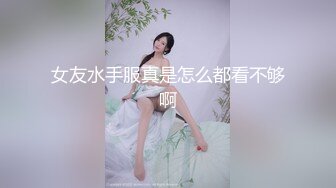 禁断家族-天生淫家-E奶痴女继妹【雅捷】G奶淫乱义母【姜素娜】淫鲍三明治夹攻榨干我肉棒 (1)