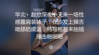 哦买噶！爸爸，不要不要这样，宝贝在工作呢，每当女人说不要的时候，尤其是长得漂亮的女人，她内心真正一定是很想你操死她！