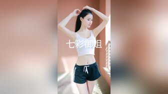 刚放寒假的G奶巨乳肉弹学妹 约到酒店一顿操