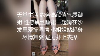 【OnlyFans】韵味美妇熟女 nanako_sexy 情趣自慰掰穴VIP订阅，把美妇的骚穴展现在你的眼前，两瓣阴唇和黑油发亮的阴毛 32