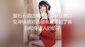 三月最新流出国内厕拍路边尾随妹子进公厕偷拍牛仔裤美眉下面毛太多粑粑都粘在上面了