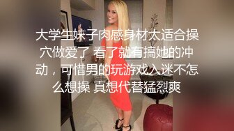 网传吃瓜重磅泄密！男人装、尤果顶级女模【温訫怡】援交金主不雅露脸性爱自拍流出 (1)