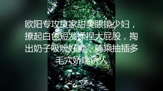 抓奸集锦-特精甄选第一现场街头扭打吃瓜围观 赤裸裸床上被逮还有被割屌的 各色良家女神狼狈瞬间 (99)