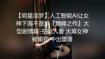 老婆的脸在口交时若隐若现，服从主人的指挥，最后射在B上