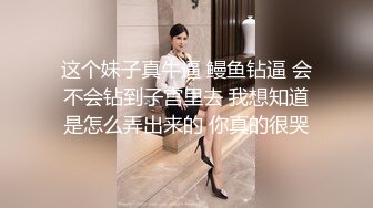 推特飞机万人求购的新时代网黄大波肥鲍反差婊12baegirl私拍，真人道具造爱测试谈感受 (1)