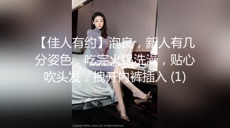 公子哥在自家豪宅無套狂操長髮巨乳小模(無碼)