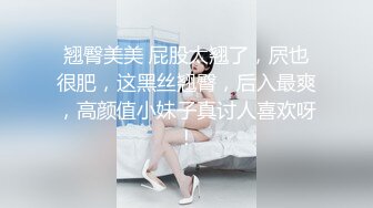 女子SPA养生馆《私处保健直播偷拍》年轻苗条美女皮肤滑嫩奶子粉粉的全身推油抠逼出水