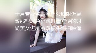 推油【盘医生】正宗少妇在店里偷拍客户全身精油推拿+跳弹~！真实刺激，偷拍良家 (1)