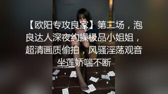 592探花新人老哥约了少妇情趣房啪啪，大圆床抬起双腿抽插猛操，上位骑乘大屁股套弄抽插