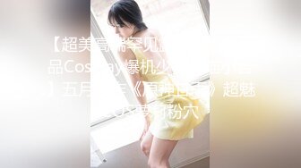 (中文字幕) [DASD-894] 新卒で入社した同期の彼女が俺の上司に寝取られ種付けプレスされていた。 辻さくら