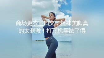 天菜服务生口射客人蓝色gay20系列