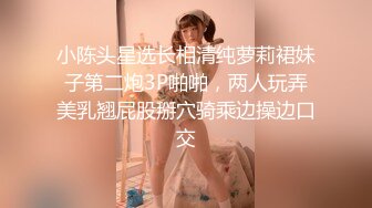 172CM极品高颜值大长腿外围美女穿着性感丁字裤情趣服酒店被土豪边干边拍,内裤都没脱床上地上各种姿势干!