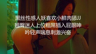 小旅馆大红床偷拍逼毛旺盛的年轻小妹骑在上面草男友感觉这女的应该做过小姐