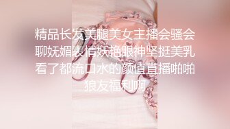 黑丝熟女阿姨 骚逼操的好舒服 啊啊 宝宝 好深 死我了 被无套输出 内射