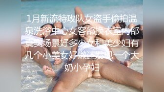 蜜桃影像传媒 PMC288 欲望女上司强逼下属操自已 娃娃