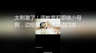 【小陈头星选】深夜场高价网约温婉气质漂亮小姐姐，兄弟3P沙发近景AV视角，暴力深喉观感超佳撸管必备