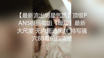 八块腹肌操纹身小直男,床边打桩x射